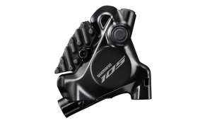 Тормозной калипер SHIMANO 105 BR-R7170 Hydraulic Disc Brake Caliper - Flat Mount (OEM)