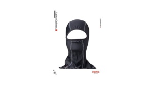 Подшлемник летний STARKS  Light Coolmax