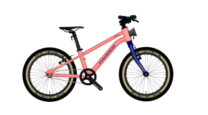 Велосипед Pardus FUN 20" Rim 1