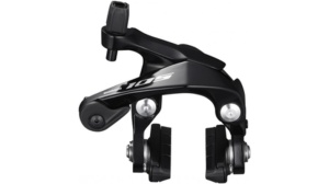 Тормоз клещевой SHIMANO 105 BR-R7000 передний, черный