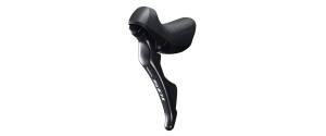 Тормозная ручка SHIMANO 105 ST-R7000 2ск левая (OEM)