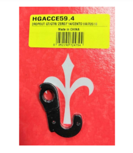 Петух Wilier GT/GTR/Zero7'14/Cento1/Air2018