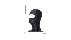 Подшлемник летний STARKS  Light Coolmax
