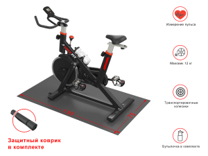 Велотренажер Спин-байк UNIX Fit SB 490