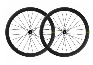 Колеса Mavic Cosmic SL 45 DCL XDR пара
