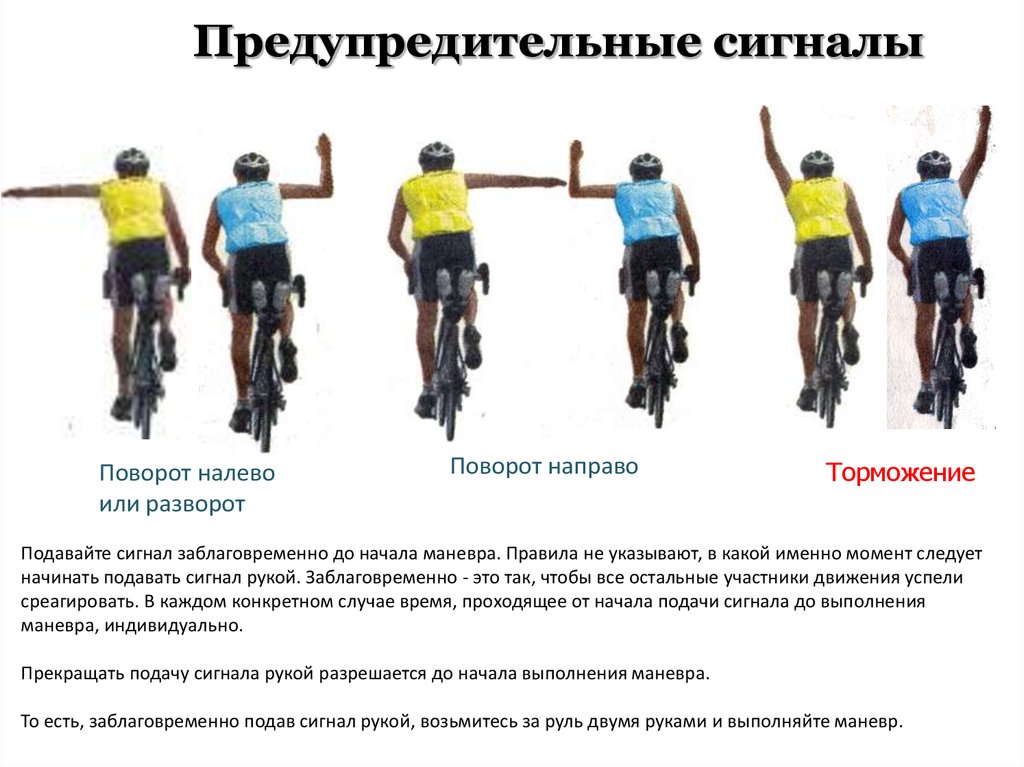 slide-50.jpg slide-50.jpg