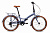 YABIKE.RU Складной велосипед Aspect Komodo 7 24 2024 Grey Stone 4