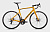 Titan-Racing-MY22-23-Valerian-Carbon-Comp-Colour-Option-2