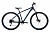 YABIKE.RU Горный велосипед Aspect Cobalt 29 (2023) 7