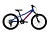 2024-haro-mtb-flightline-20-ink-blue