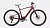 93924-11_VADO-SL-60-CARBON-G2-REDSKY-REDONYX_HERO-PDP