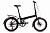 YABIKE.RU Складной велосипед Aspect Borneo 8 20 2024 Black 6