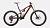 96825-10_LEVO-SL-PRO-CARBON-UL-ORGTNT-CLGRY-COP_HERO-PDP