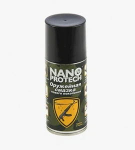 0404698c-c3c0-11ec-b808-ac1f6bd8b37f_1