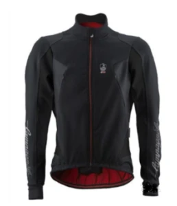 Куртка Campagnolo Classica Light,утепленная Куртка Campagnolo Classica Light,утепленная