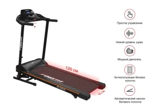 Беговая дорожка UNIX Fit ST 550LE