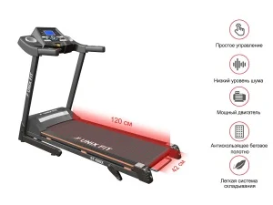Беговая дорожка UNIX Fit ST 600X