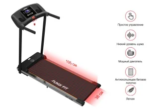 Беговая дорожка UNIX Fit ST 330