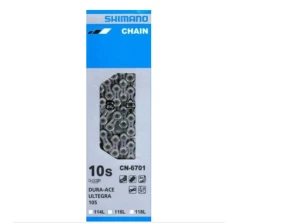 Цепь SHIMANO CN-HG6701 Chain / Пин в комплекте / 10-Speed