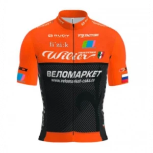 1d0975df-08c5-11ed-b809-ac1f6bd8b37f_1