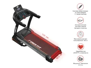 Беговая дорожка UNIX Fit MX 910T