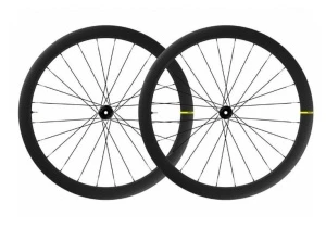 Колеса Mavic Cosmic SL 45 DCL XDR пара