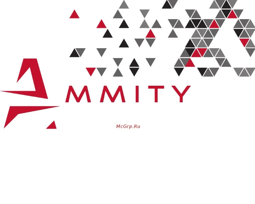 Ammity