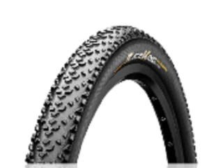 Покрышка CONTINENTAL RACE-KING II 29x2,20 Folding