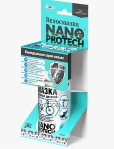 4eebcbcb-c3c0-11ec-b808-ac1f6bd8b37f_1