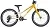 2026_f_l_y_20_gloss_yellow