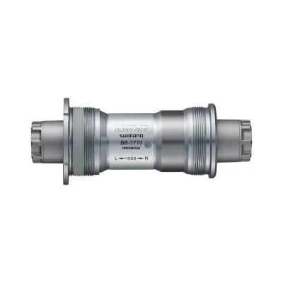 Каретка SHIMANO 7710, 68/109мм, NJS (Серебряный)