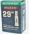 maxxis-welter-weight-29x17524-4461-622-08-mm-lsv48-b-c.800x600