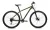 Велосипед Aspect IDEAL HD 27.5 Велосипед Aspect IDEAL HD 27.5