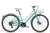 Велосипед Haro Soulville ST Велосипед Haro Soulville ST