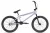 Велосипед Haro Premium Stray Велосипед Haro Premium Stray