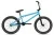 Велосипед Haro Midway Free-Coaster Велосипед Haro Midway Free-Coaster