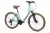 Велосипед Aspect CITYLIFE Велосипед Aspect CITYLIFE