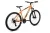 Велосипед Aspect IDEAL 27.5 2023 Велосипед Aspect IDEAL 27.5 2023