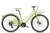 Велосипед Haro Soulville ST Велосипед Haro Soulville ST