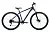 YABIKE.RU Горный велосипед Aspect Cobalt 29 (2023) 7
