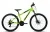Велосипед Aspect NICKEL 26 Велосипед Aspect NICKEL 26