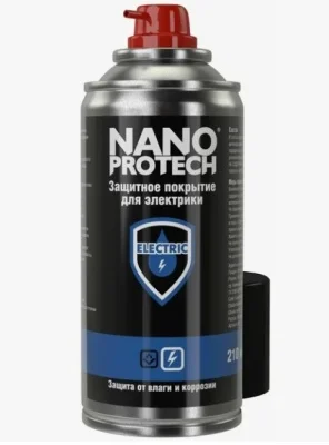 Смазка Nano Protech Защитное покрытие  - 210 ML