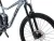 Велосипед Giant Stance 29 2 Велосипед Giant Stance 29 2