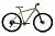 YABIKE.RU Горный велосипед Aspect Air Pro 29 (2023) 7