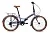YABIKE.RU Складной велосипед Aspect Komodo 7 24 2024 Grey Stone 4