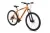 Велосипед Aspect IDEAL 27.5 2023 Велосипед Aspect IDEAL 27.5 2023