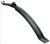 Крылья SKS Hightrek-Set 26" Крылья SKS Hightrek-Set 26"