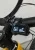 Велосипед Titan Racing NITRIC DASH (2024)
