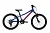 2024-haro-mtb-flightline-20-ink-blue