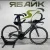 Велосипед Felt Ia 10 Велосипед Felt Ia 10